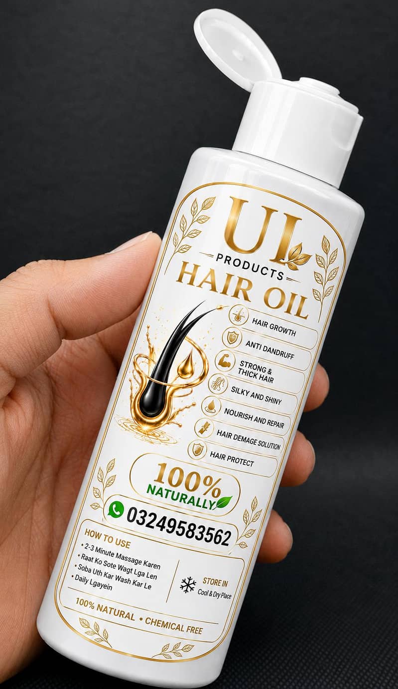 ui products 1