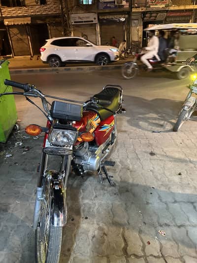 Honda 125 2026 model