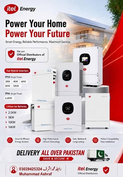 invertor and battery
