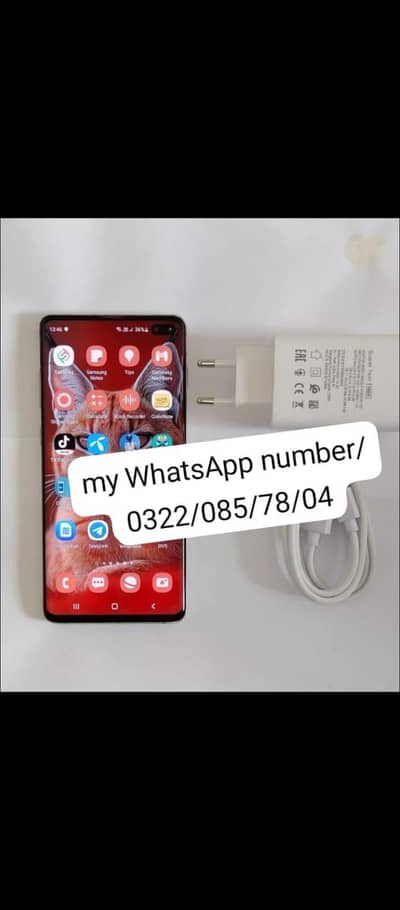 Samsung Mobile S10 Plus