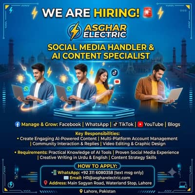 Social Media Maneger