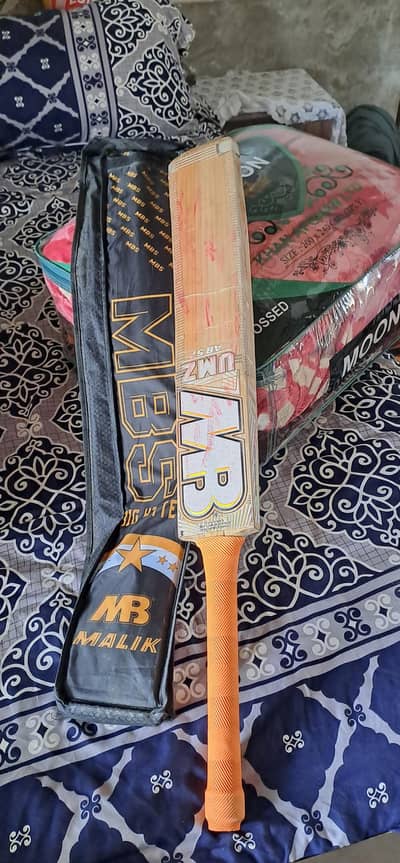 mb ab57 bat