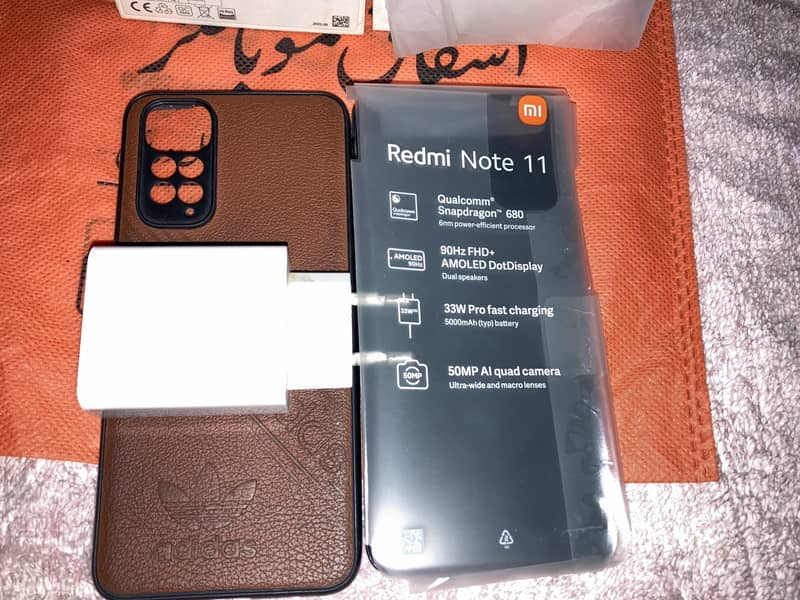 Xiaomi Redmi Note 11 (Snapdragon Processor) 2
