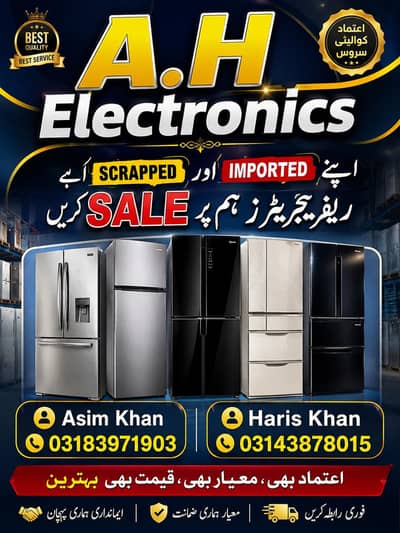 A. H Electronics