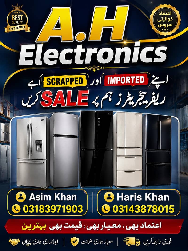 A. H Electronics 0