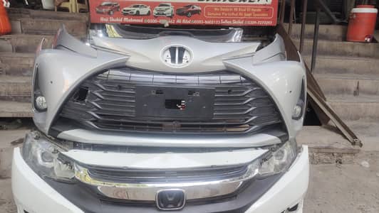 all Japan bumper available hai
