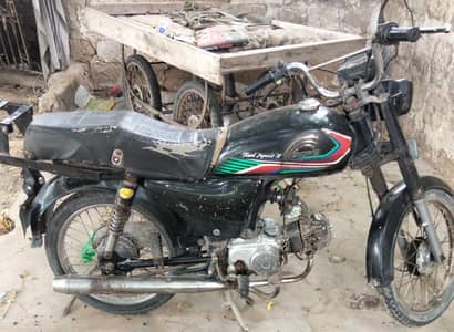 crown bike