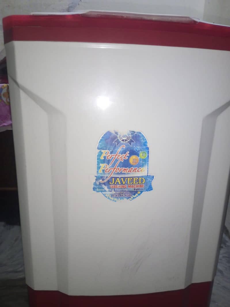 Washing Machine 3