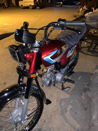 Cd 70 new sticker 2027 model