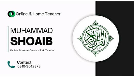 online or home toshan  Quran pak tajbij k sat study k lay contact kara