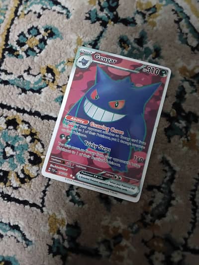 GENGAR 198/162 2024