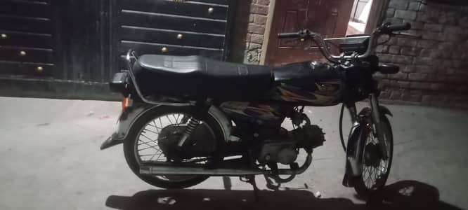 Road Prince Rp70 Lush Condition