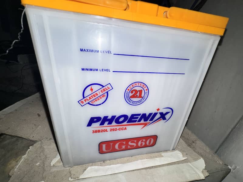 solar battery 0
