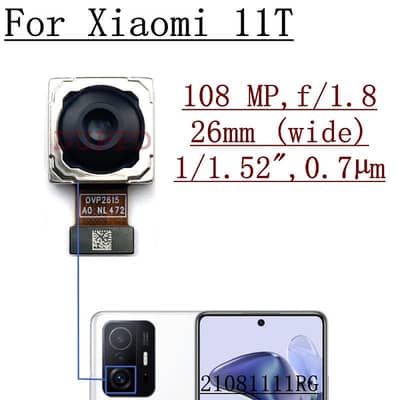 mi 11t Ka back man camera chahiye