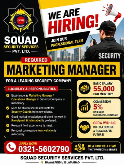 Marketing Manager Required for security company