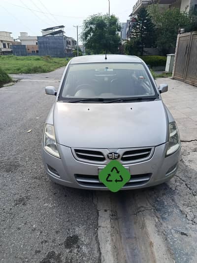 FAW V2 2015