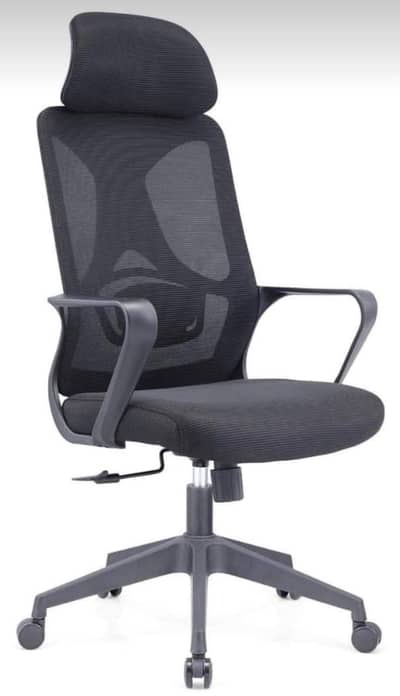 Executive Chair