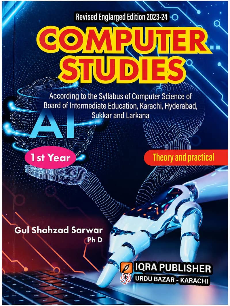 COMPUTER STUDIES -  (1st Year) 0