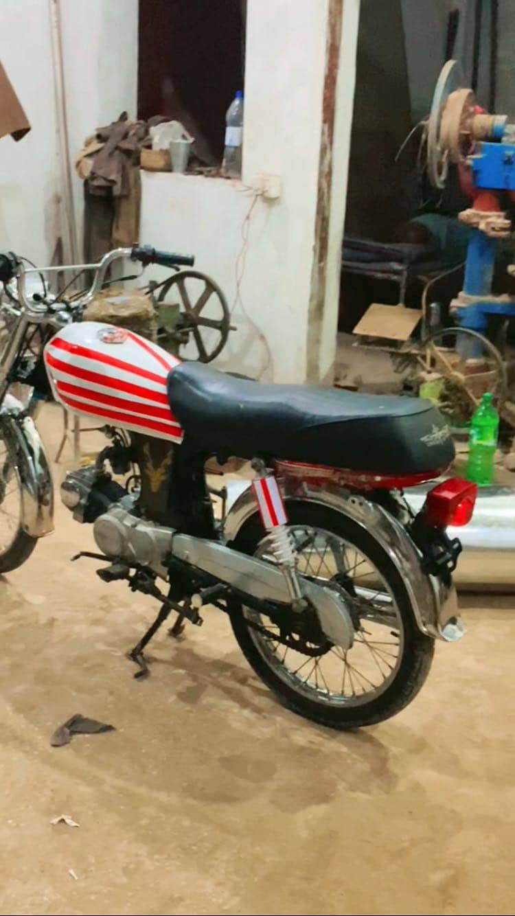 union star full modified 2
