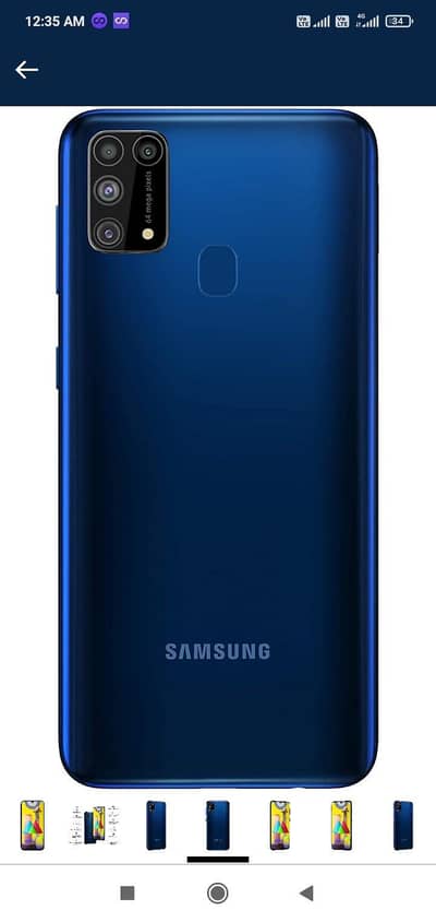 Samsung Mobile M31 Rabta kro WhatsApp 03194382722