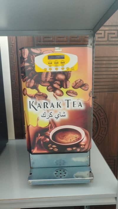 Karak tea
