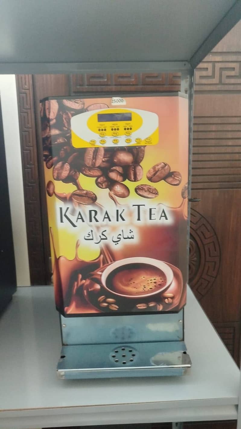 Karak tea 0