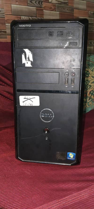 CPU for sale