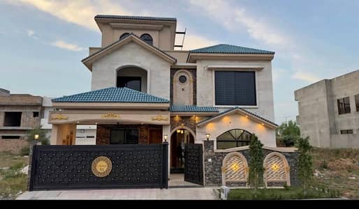 Looking For A House In MPCHS - Block F
