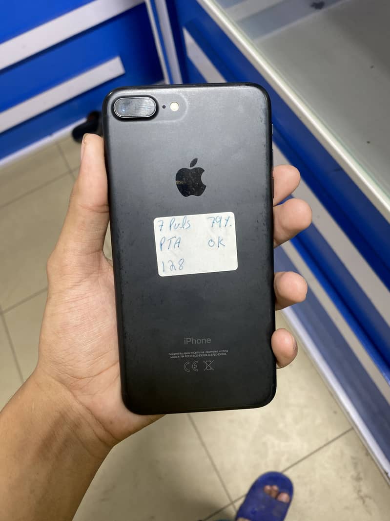 Apple iPhone 7 Plus 2