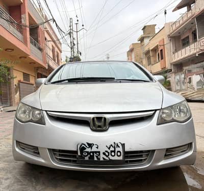 Honda Civic Prosmetic 2008