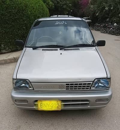 Suzuki Mehran VXR 2018