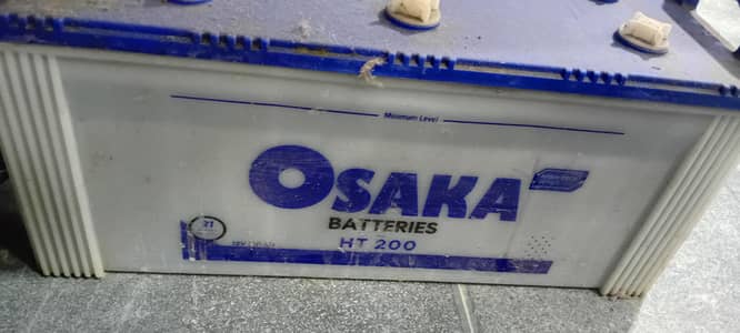 OSAKA HT200 BATERRIES,