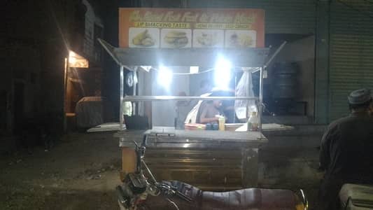 Frice & burger cart 0324-7595853