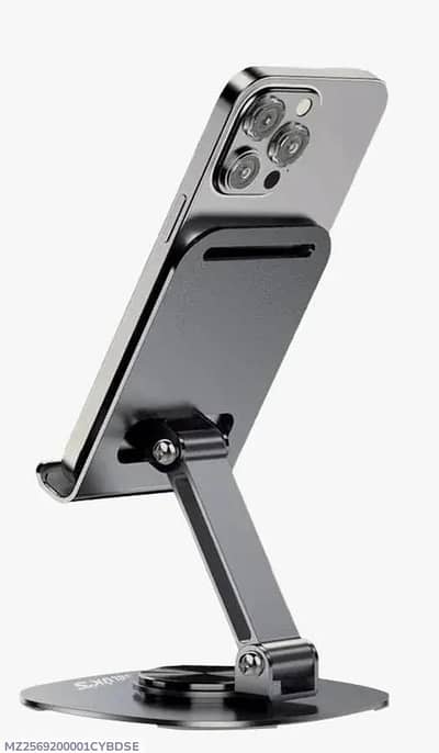 Mobile Phone Holder (Grey)