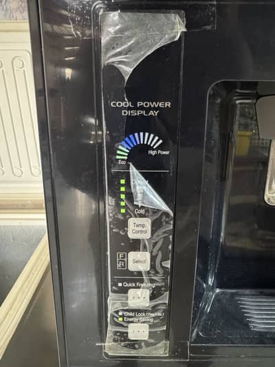 HITACHI REFRIGERATOR