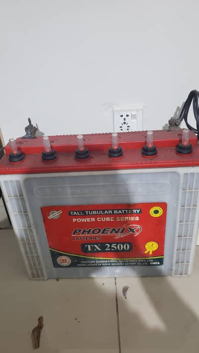 excellent condition battery