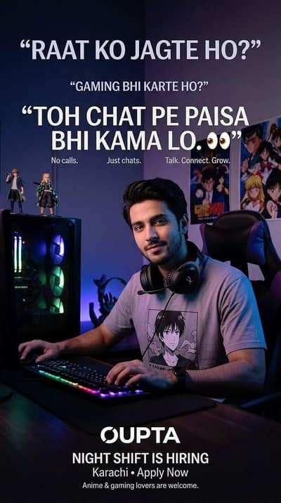Job for Students