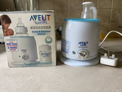Avent Naturally Express Bottle & Baby Food Warmer with box — Imported