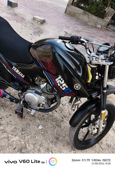 Yamaha Ybr 125 G