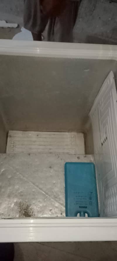 Freezer