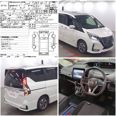 Nissan Serena 2021