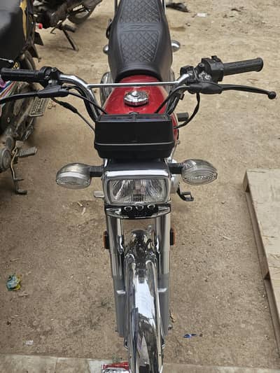 Honda 125 special edition