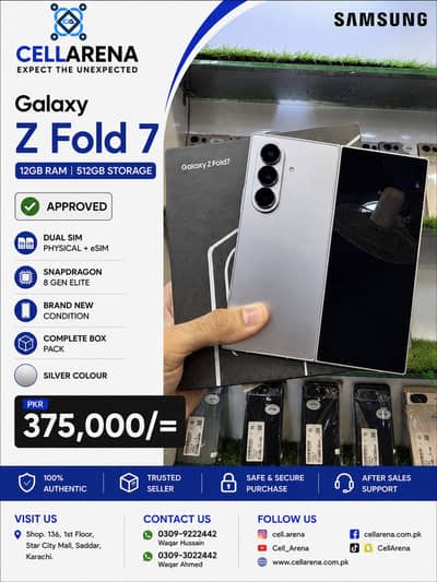 SAMSUNG GALAXY Z FOLD 7 - CELLARENA