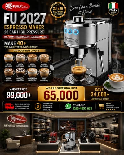 20 bar Pressure 2027 model Japani Coffee Machine (Free Home Delivery)