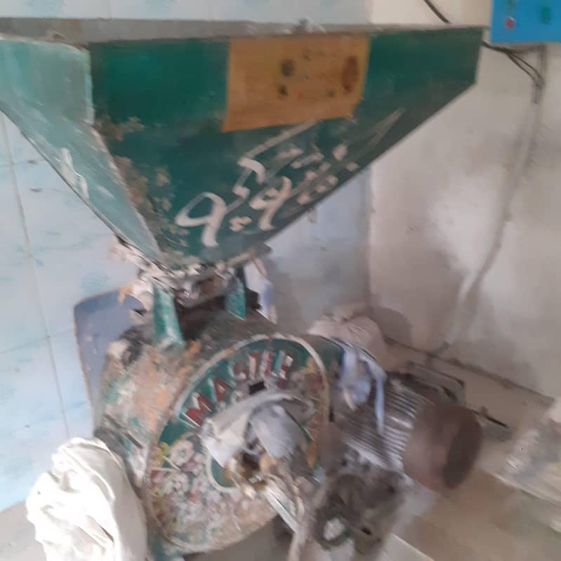 Aata Chakki 5