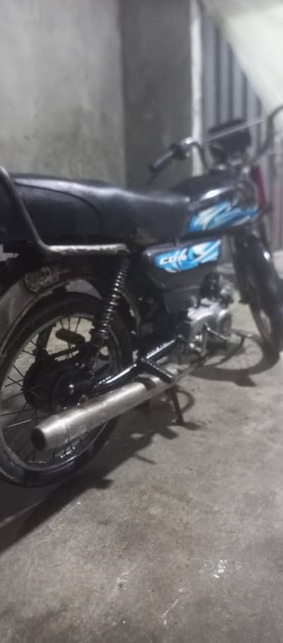 Honda 70c