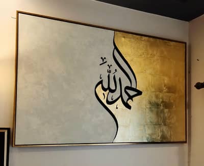 Custom Handmade Abstract Canvas Paintings – Modern Wall Art