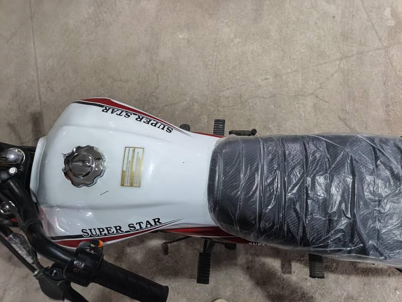 SUPER STAR 6