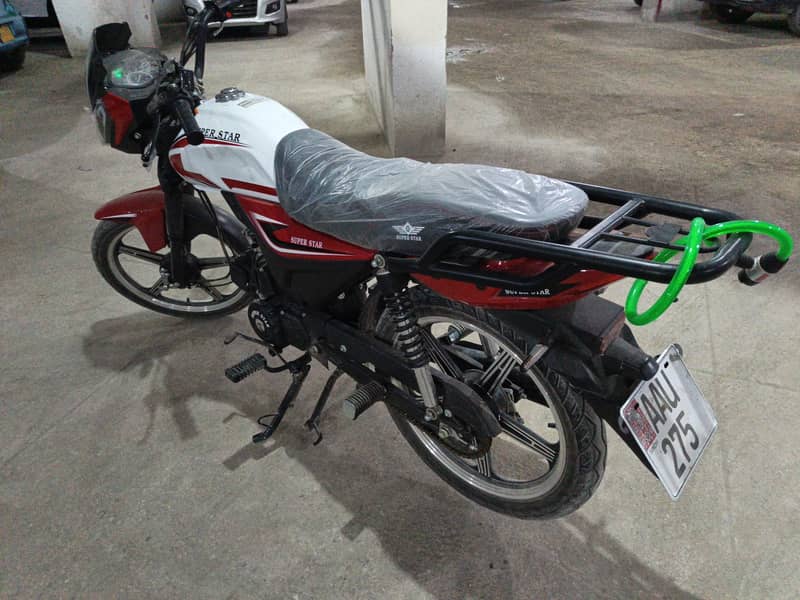 SUPER STAR 12
