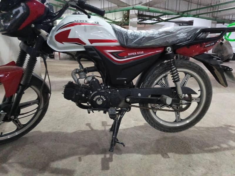 SUPER STAR 16